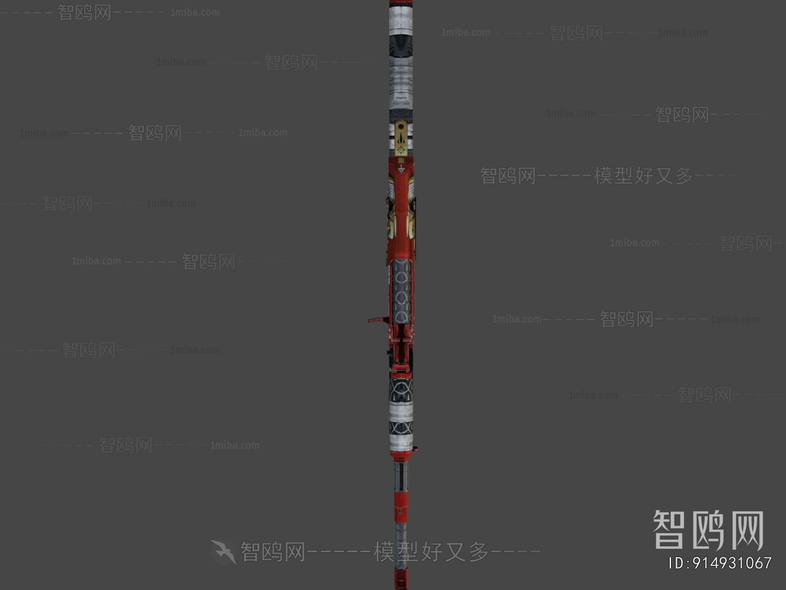 Modern Military Equipment
