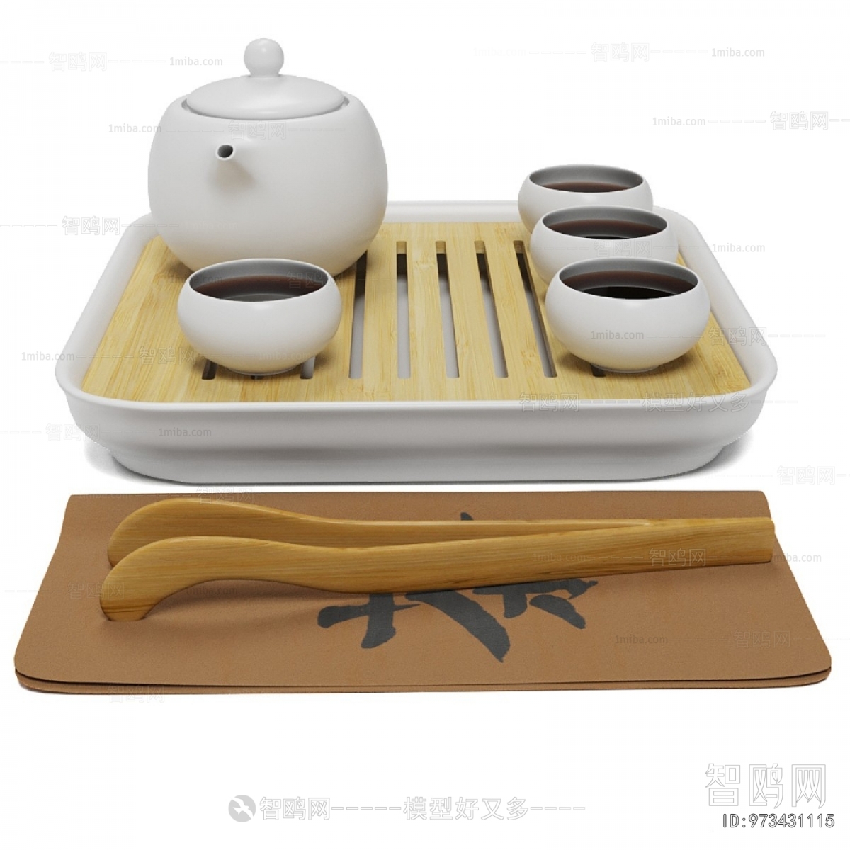 New Chinese Style Tea Set