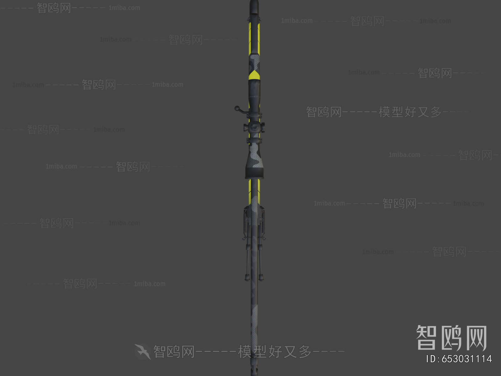 Modern Military Equipment