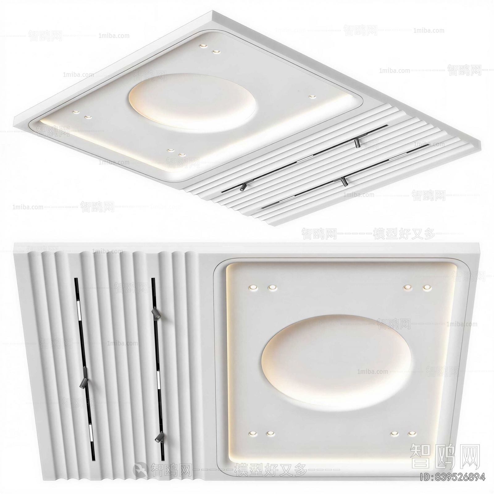 Modern Suspended Ceiling