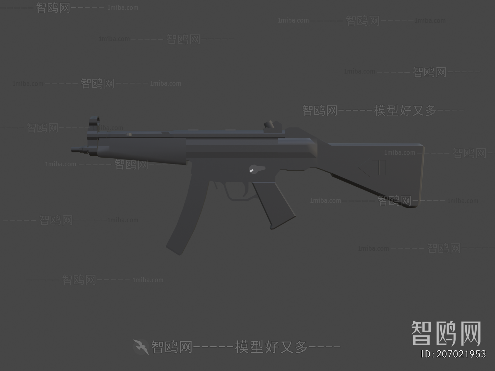 Modern Military Equipment