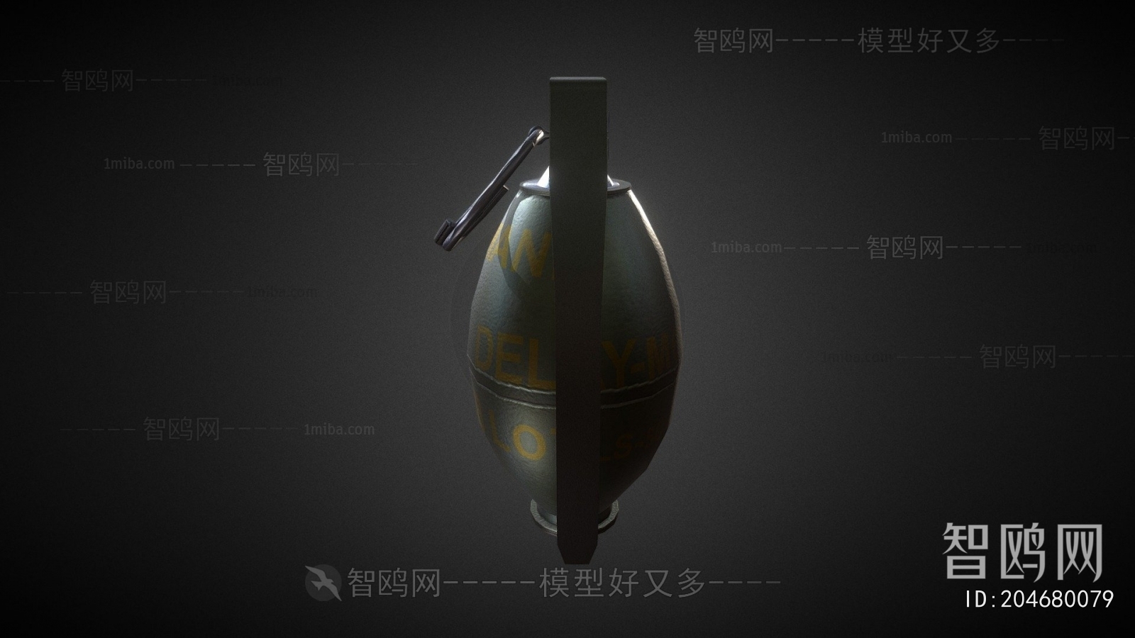 Modern Military Equipment