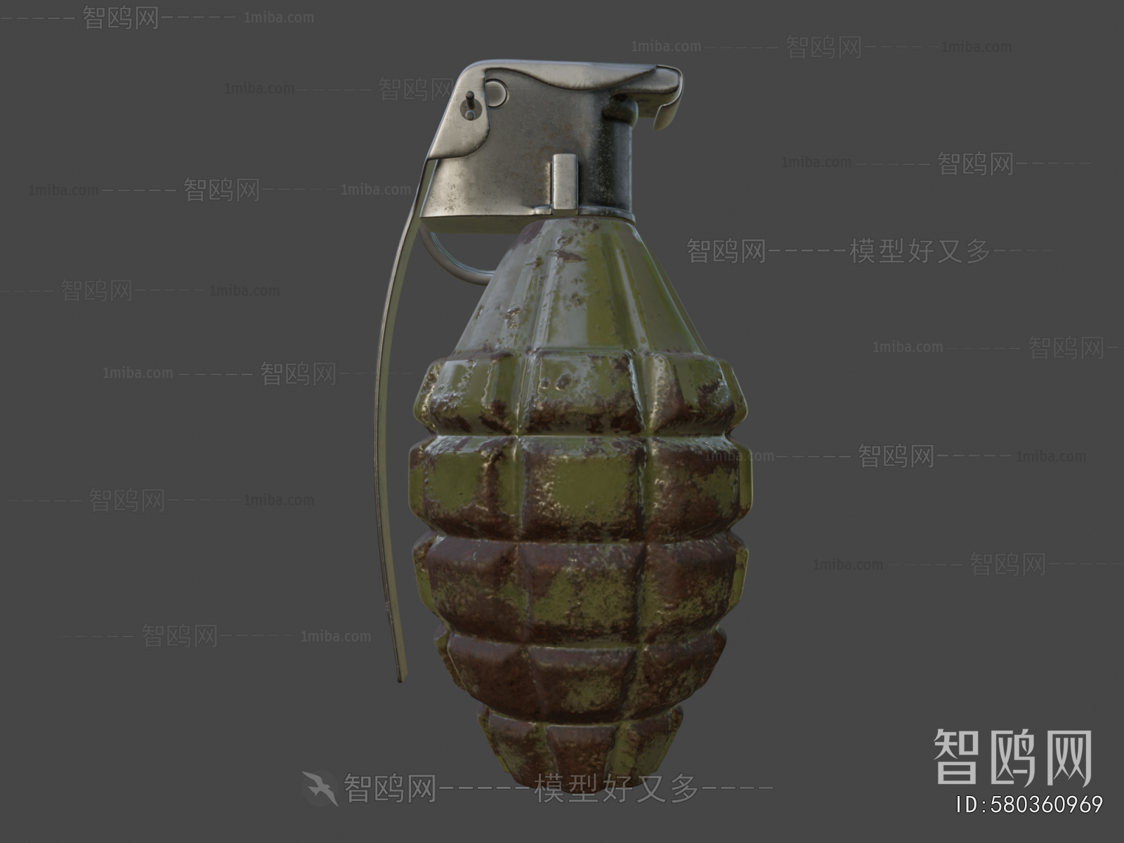 Modern Military Equipment