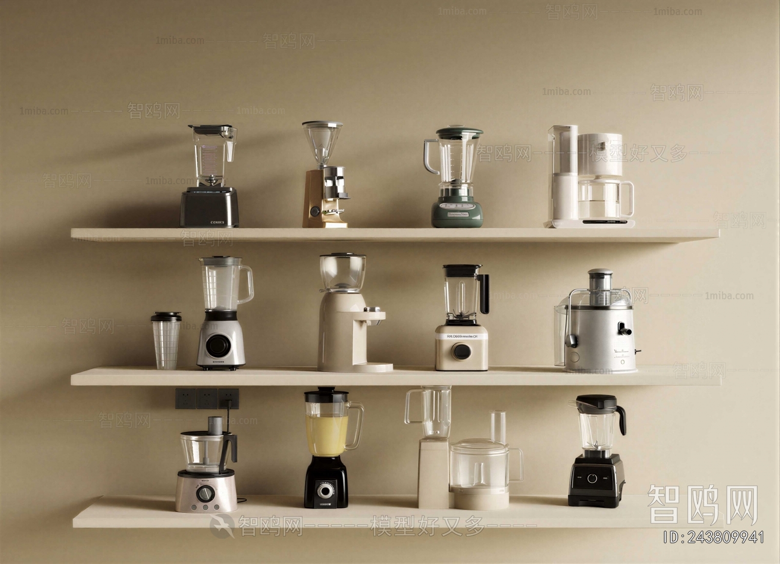 Modern Kitchen Electric Coffee Machine