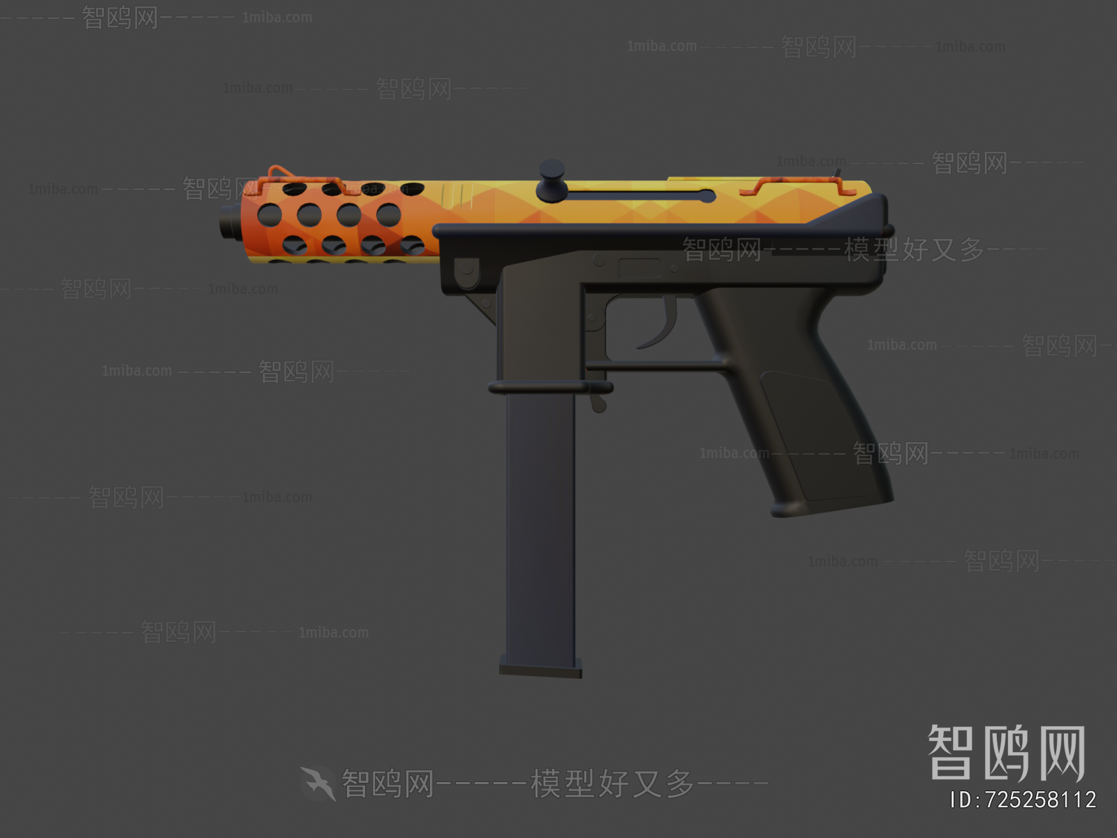 Modern Military Equipment