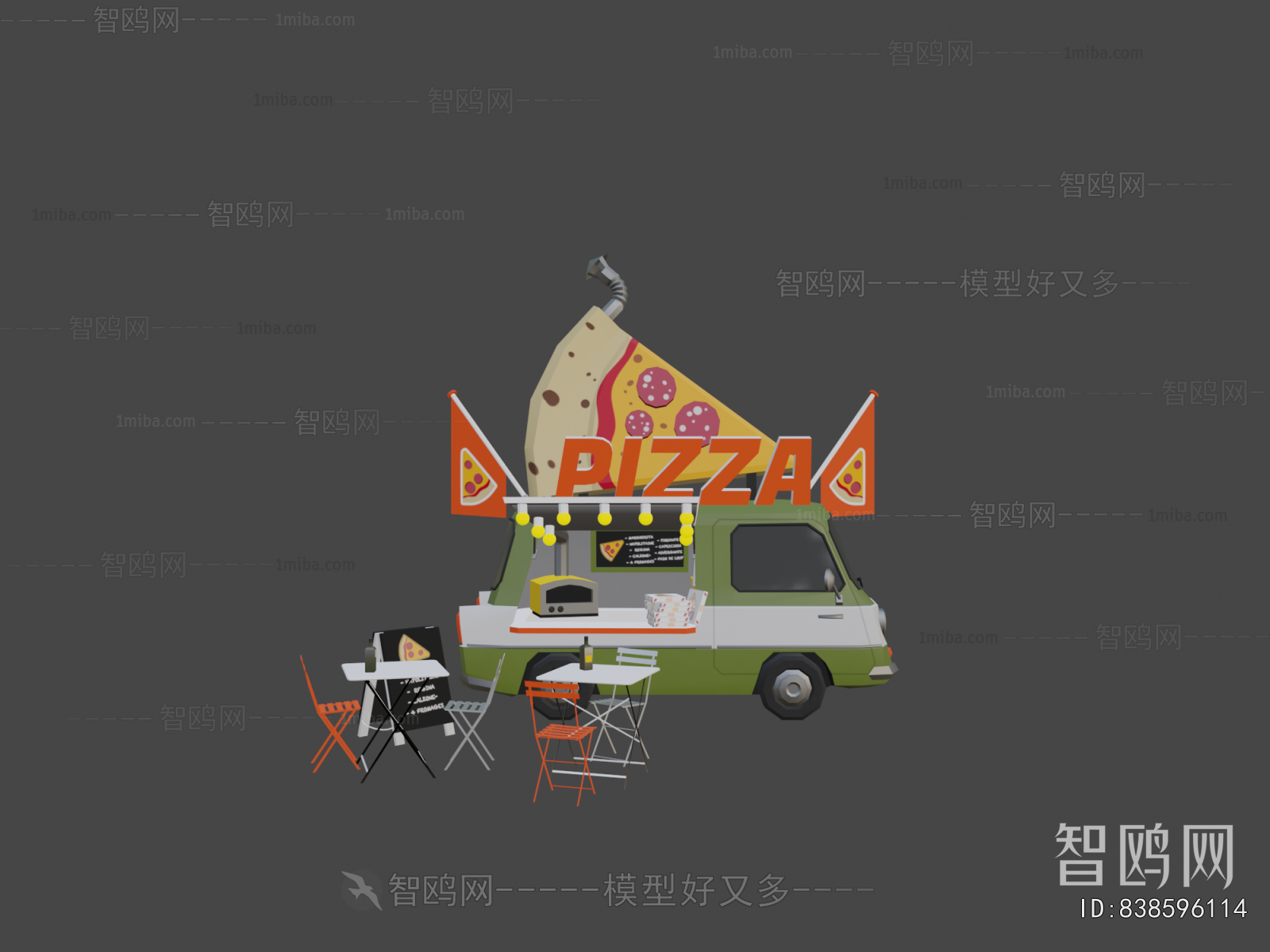 Modern Sales Vehicle