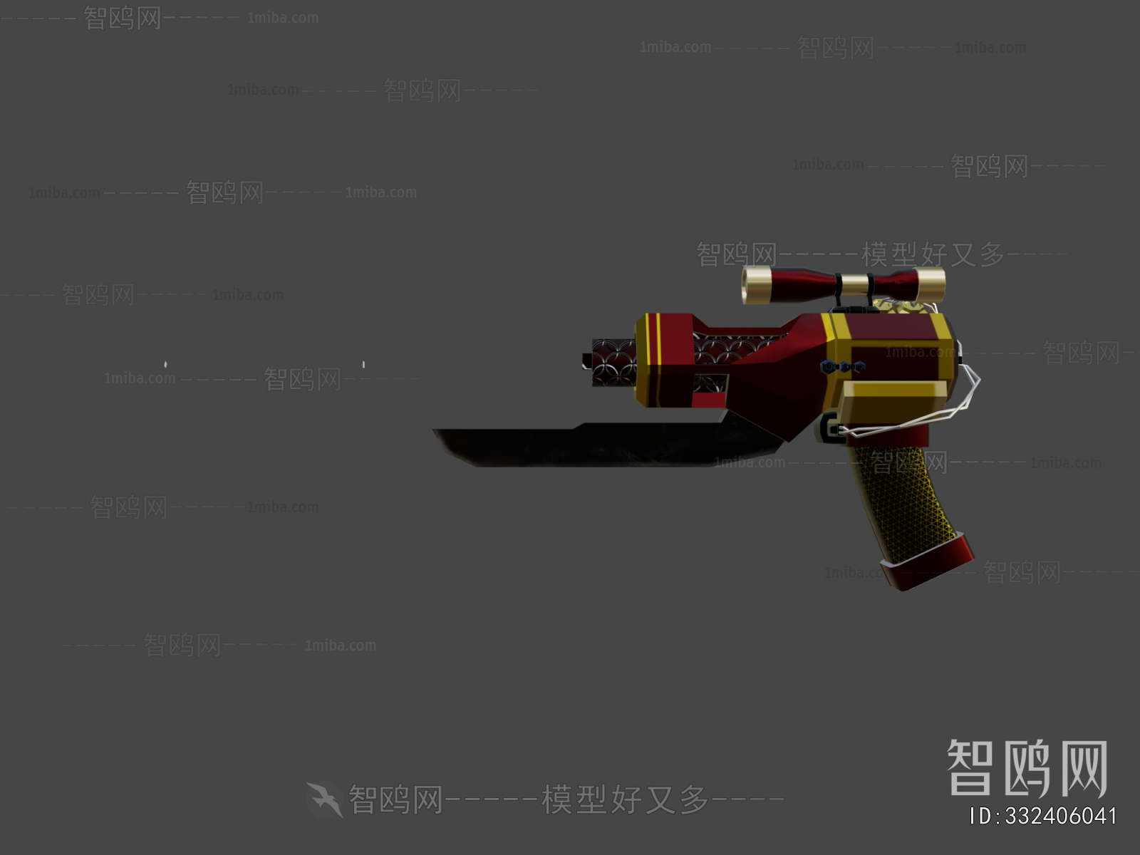 Modern Military Equipment