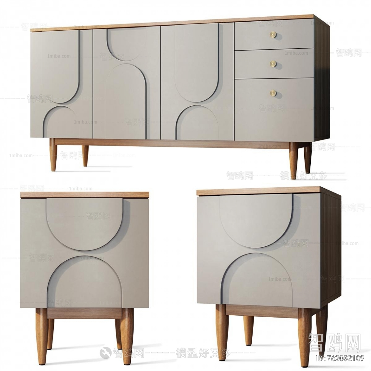 Modern Side Cabinet