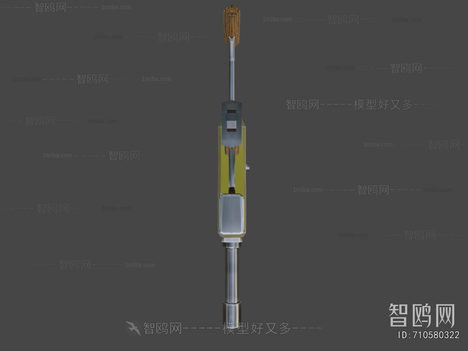 Modern Military Equipment