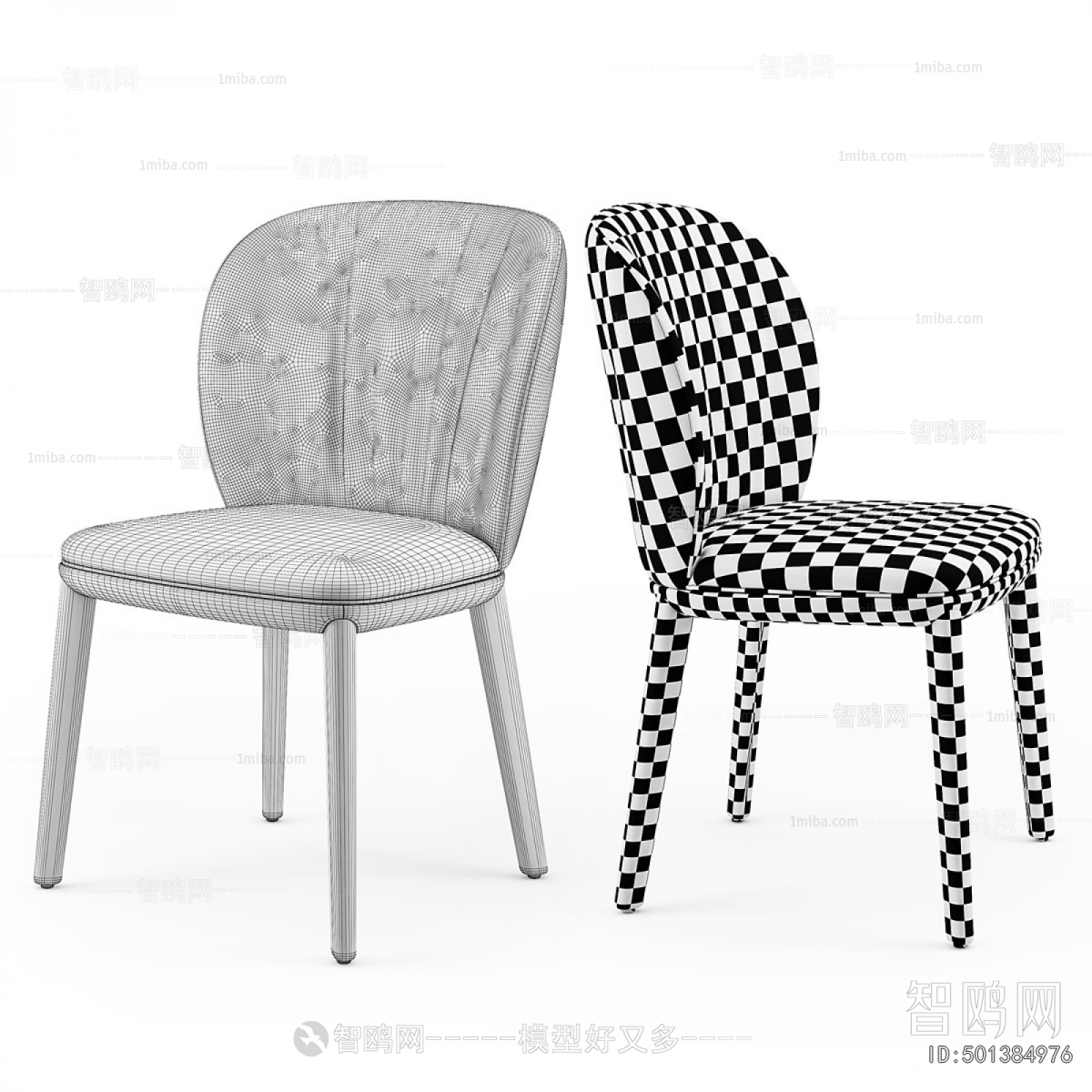 Modern Dining Chair