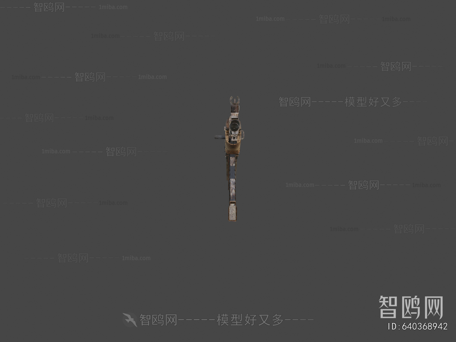 Modern Military Equipment