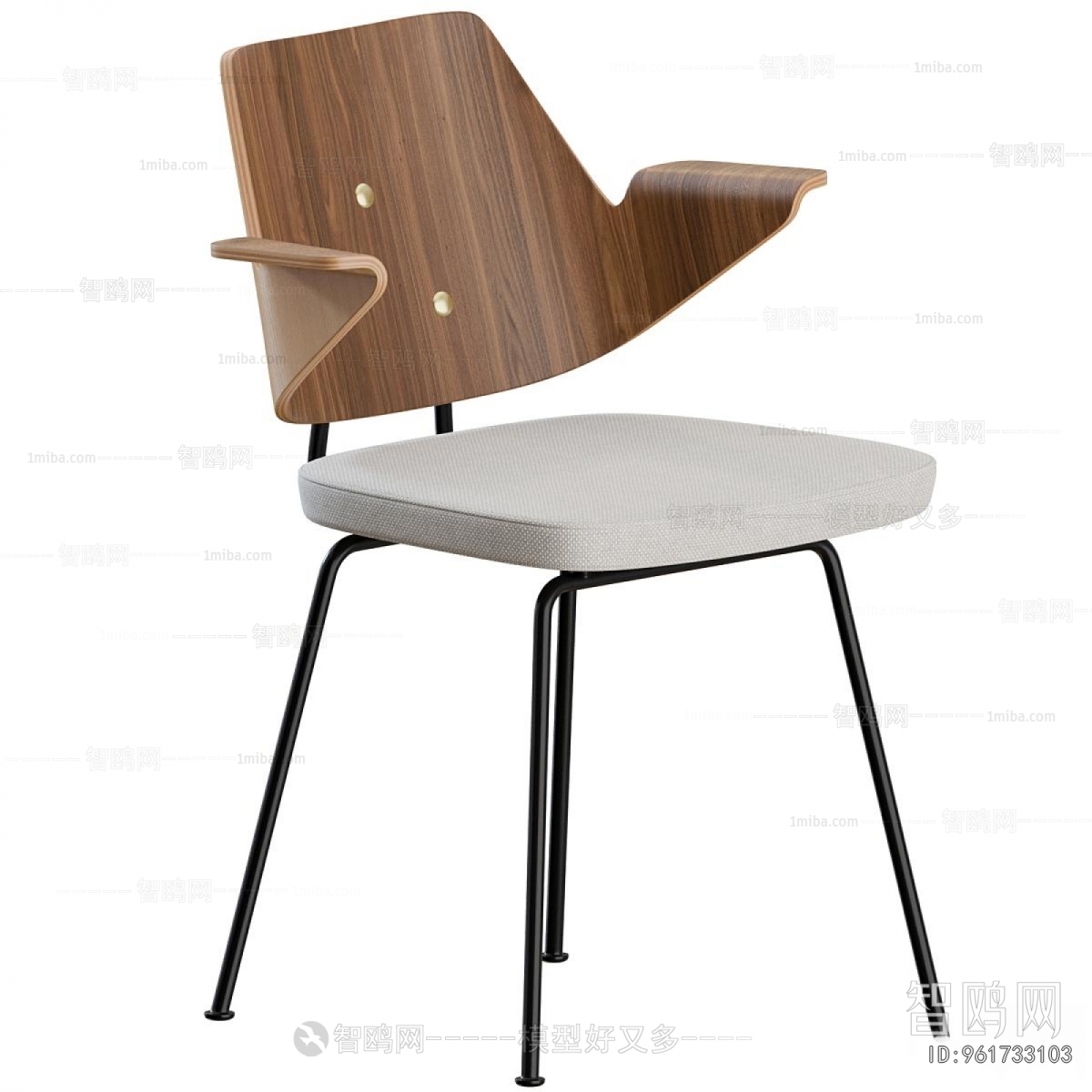 Modern Dining Chair