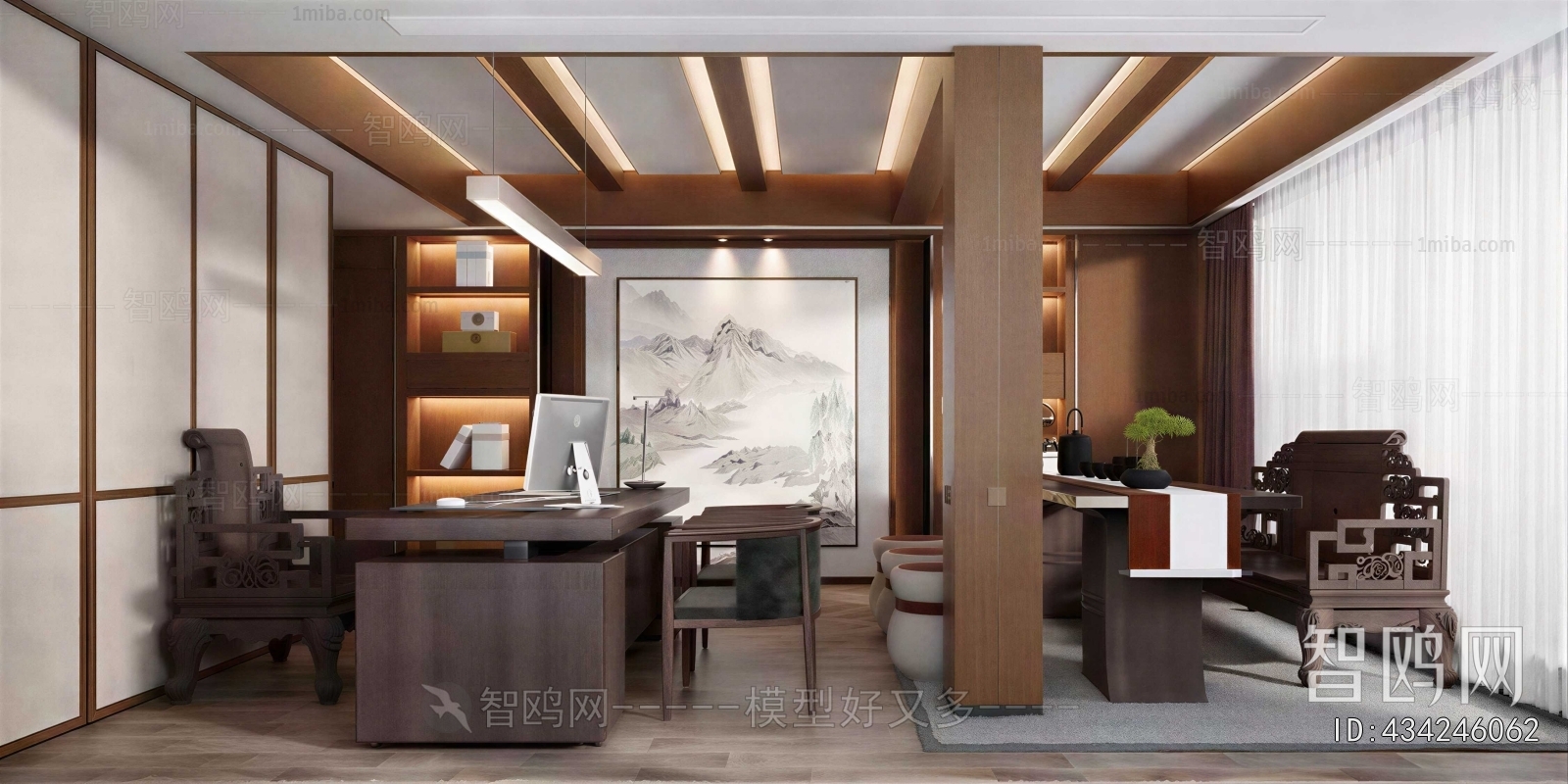 New Chinese Style Manager's Office