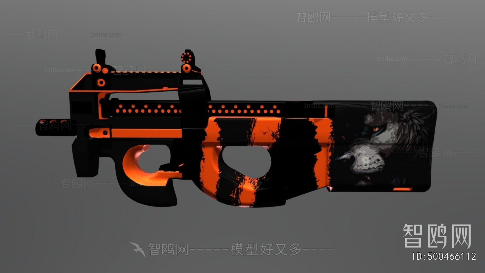 Modern Military Equipment