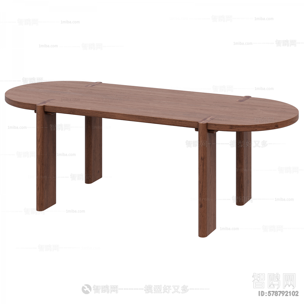 Modern Dining Table