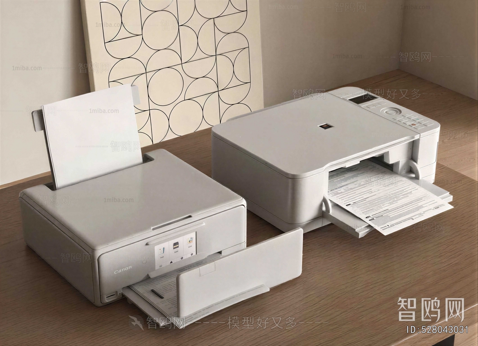 Modern Office Equipment