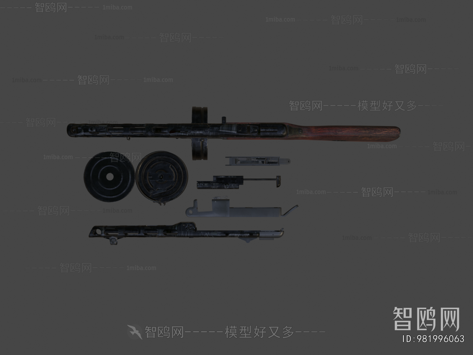 Modern Military Equipment