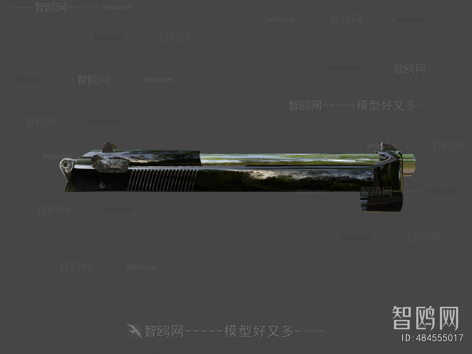 Modern Military Equipment