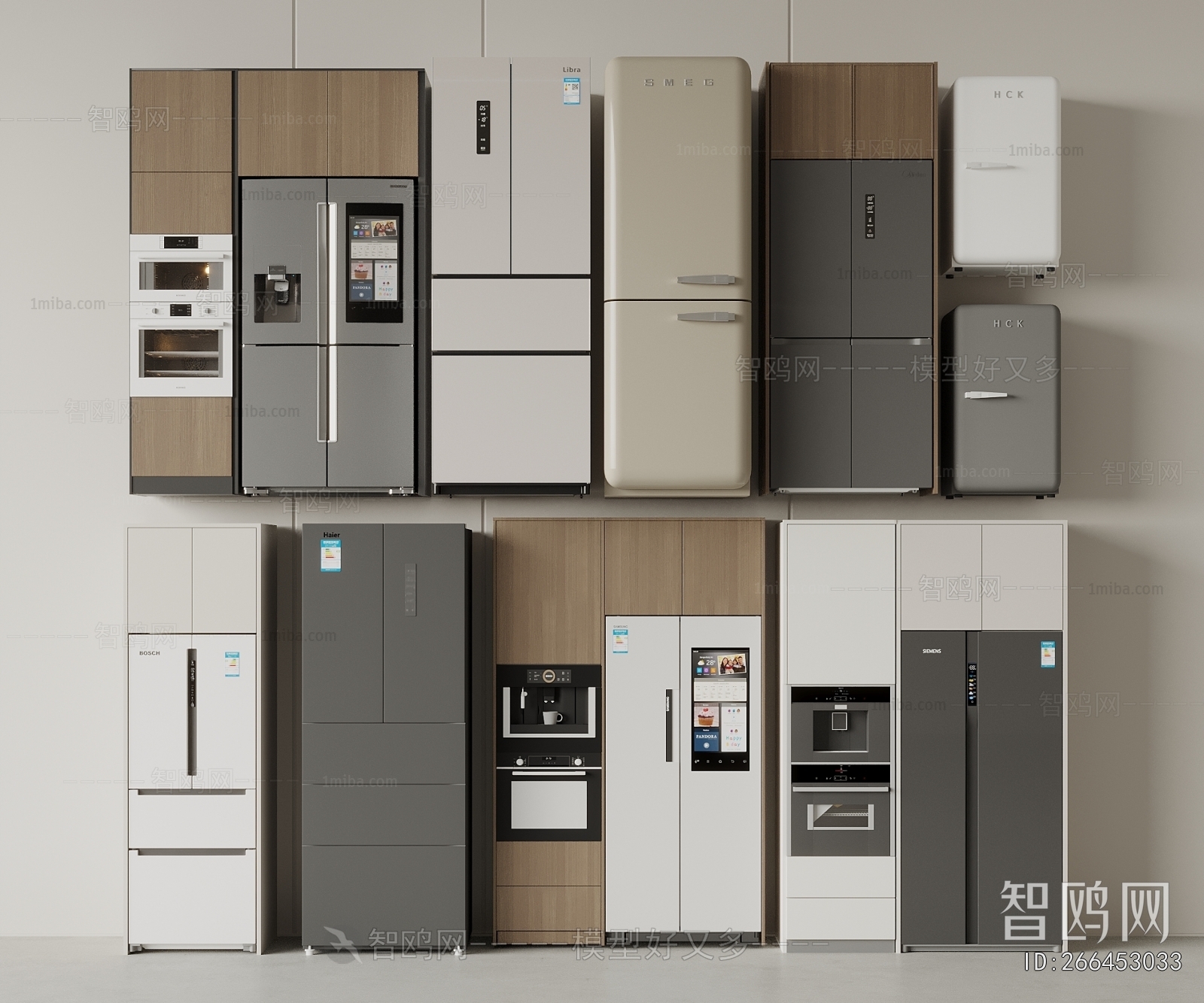 Modern Home Appliance Refrigerator