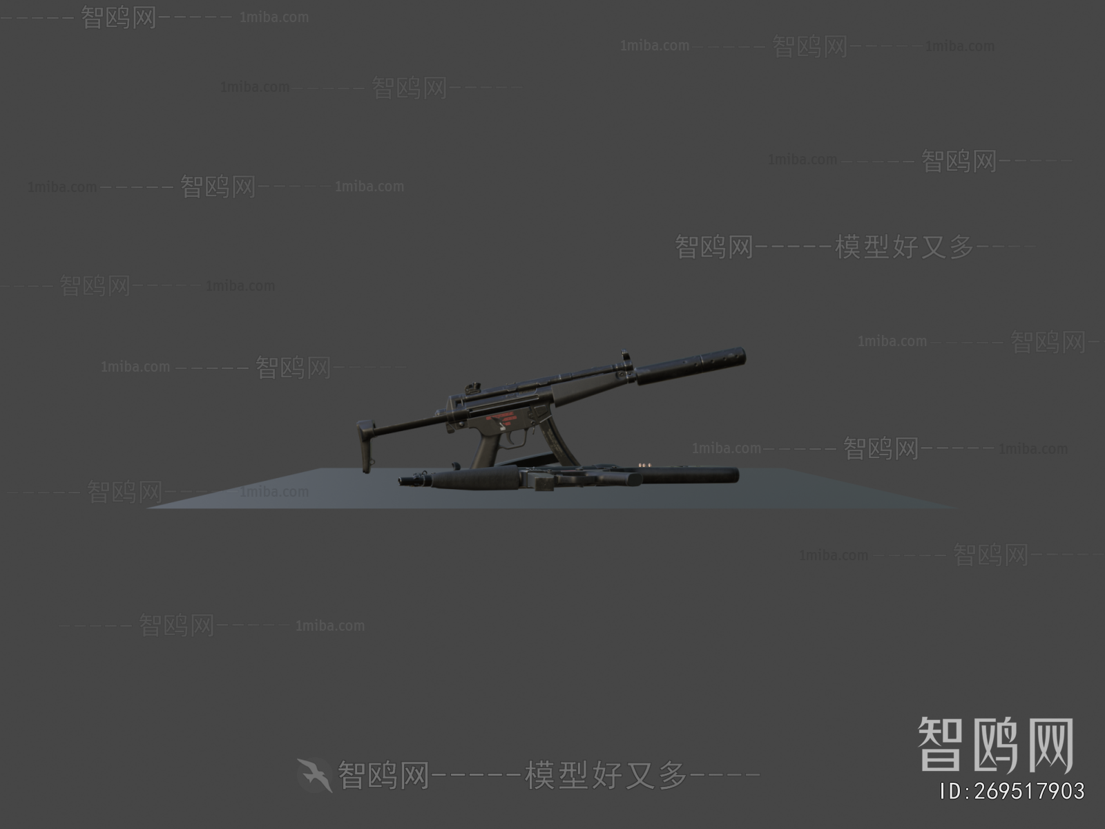 Modern Military Equipment