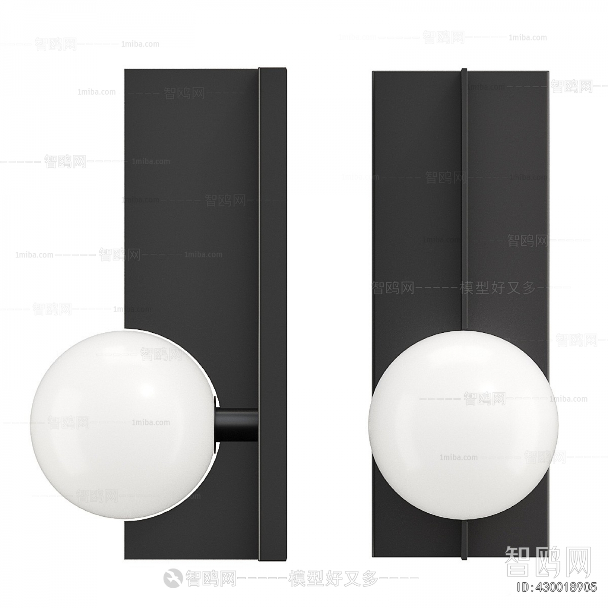 Modern Wall Lamp
