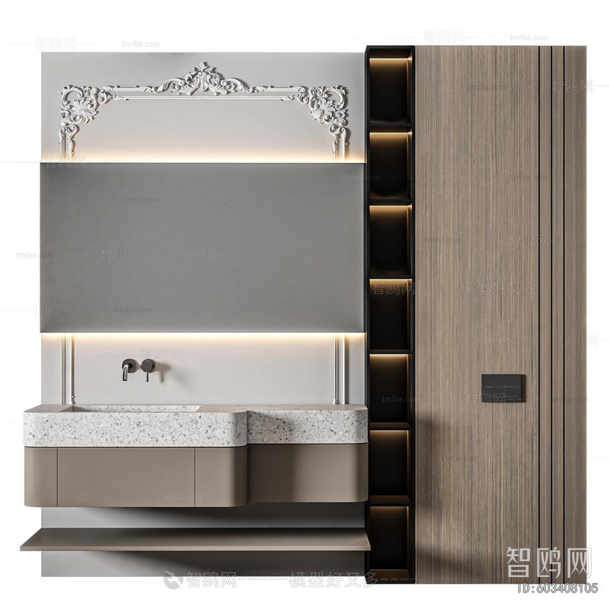 Modern Bathroom Cabinet