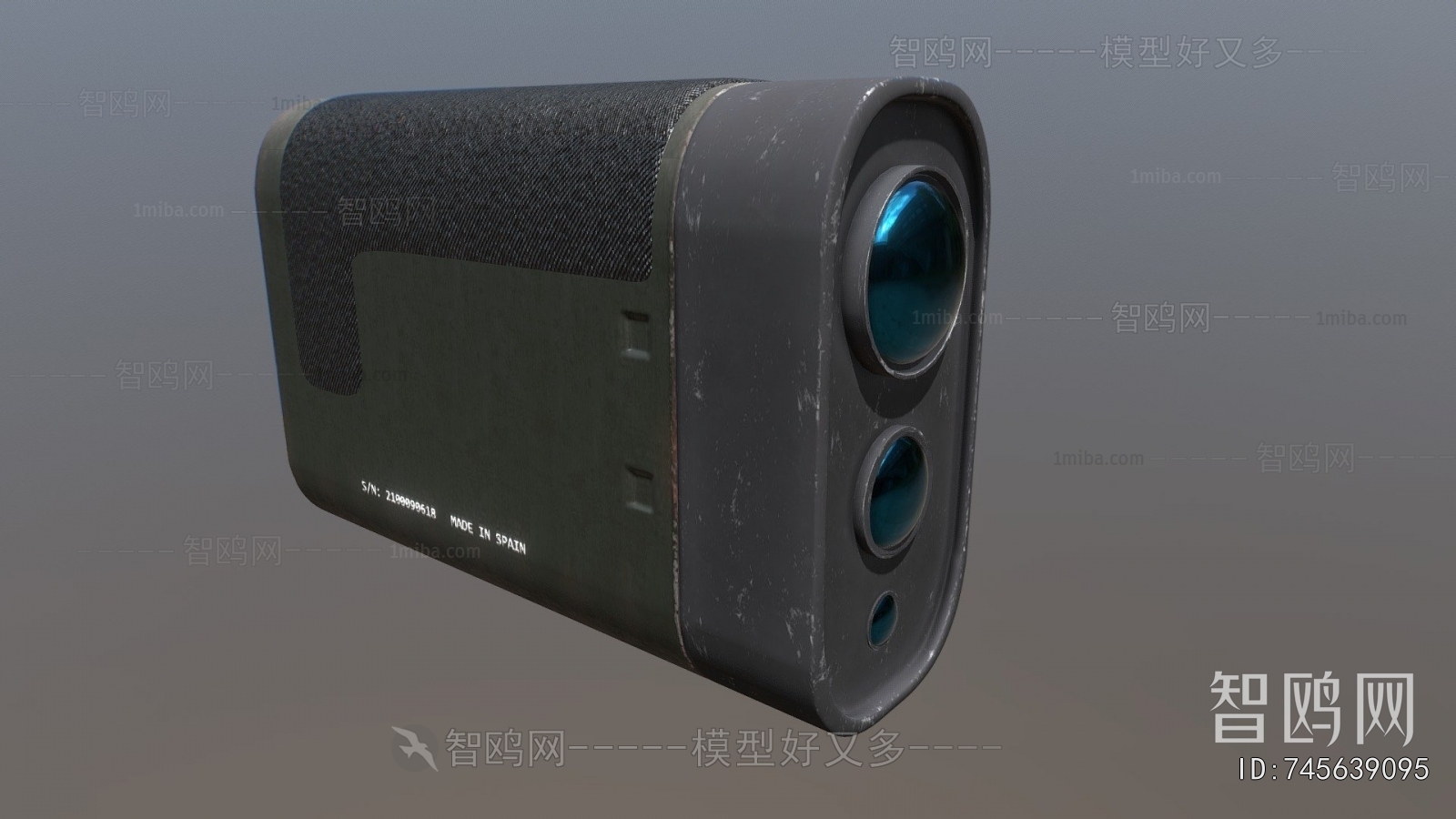 Modern Military Equipment