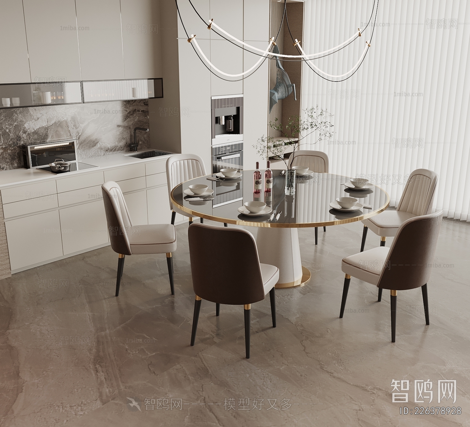 Modern Dining Table And Chairs