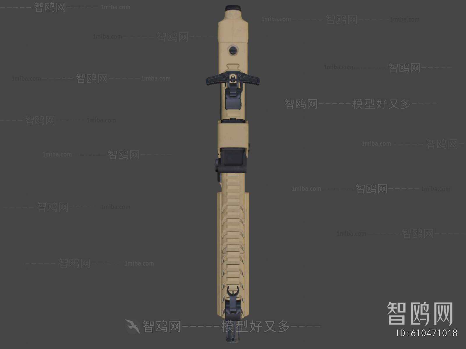 Modern Military Equipment