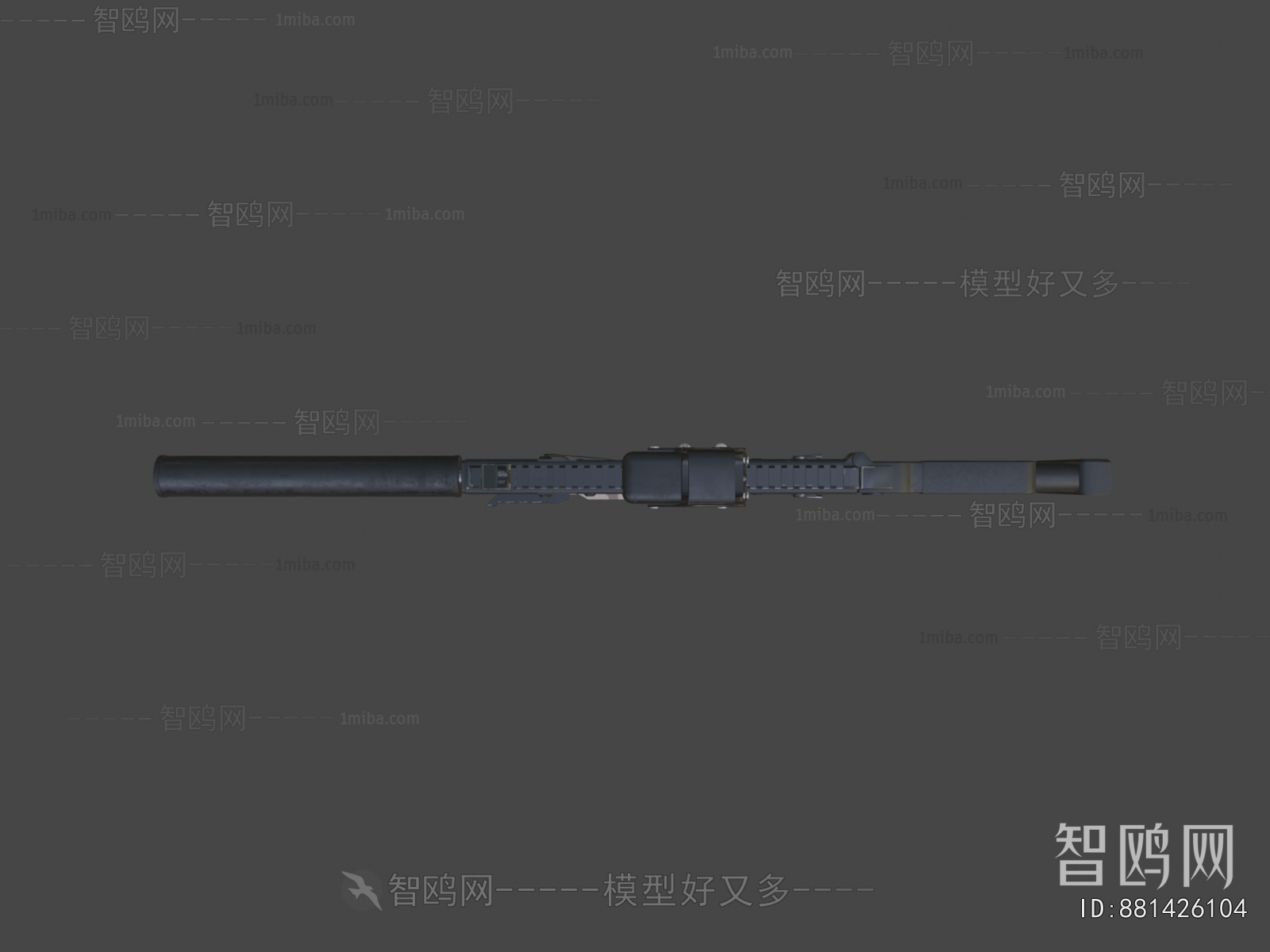 Modern Military Equipment