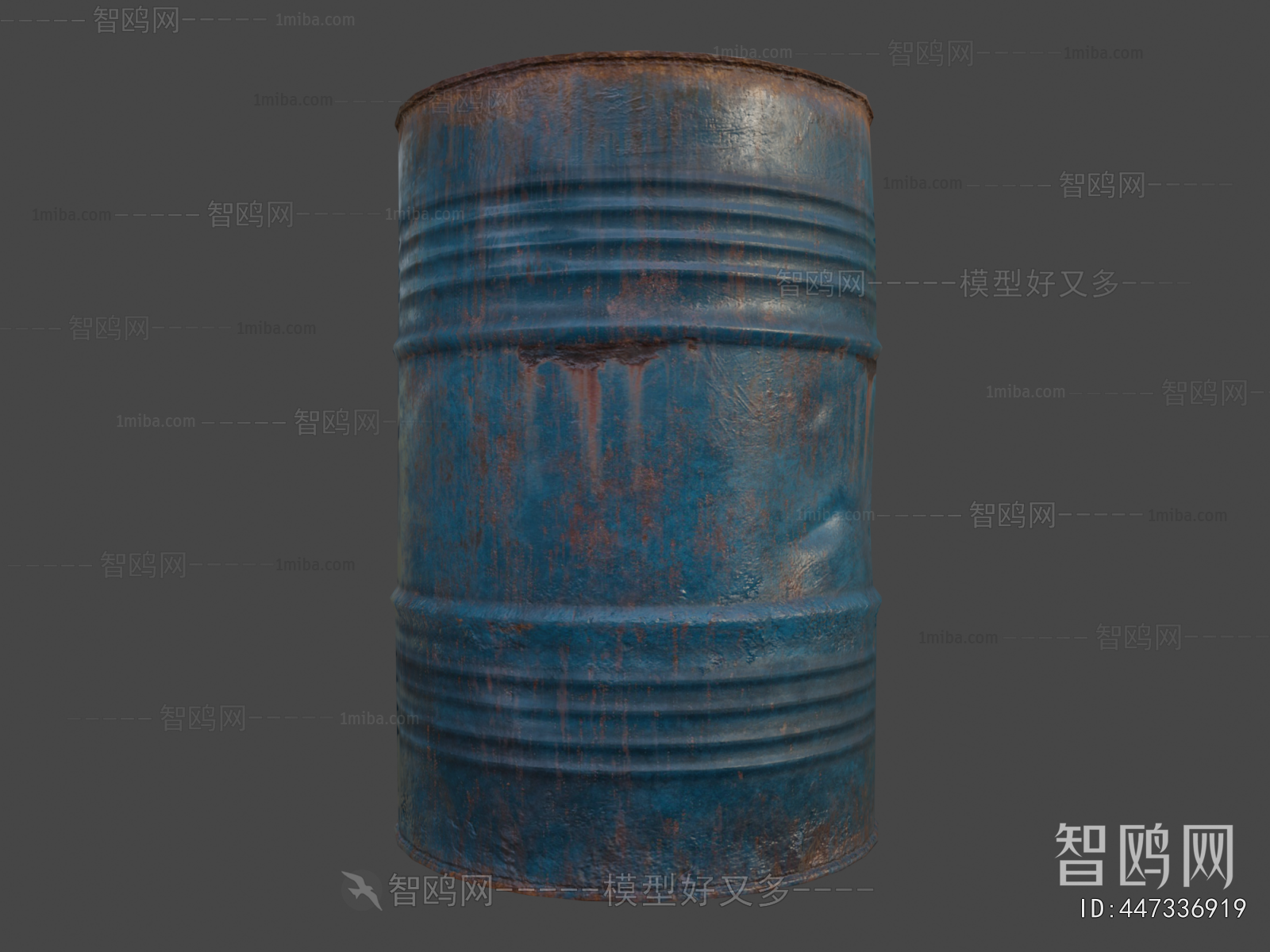 Modern Industrial Equipment