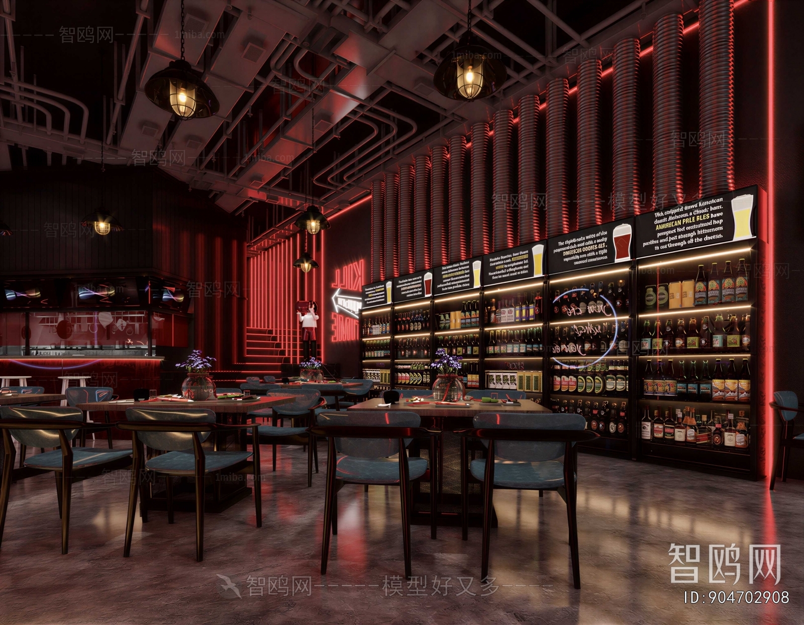 Industrial Style Bar