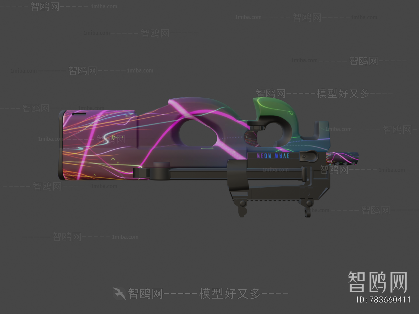 Modern Military Equipment