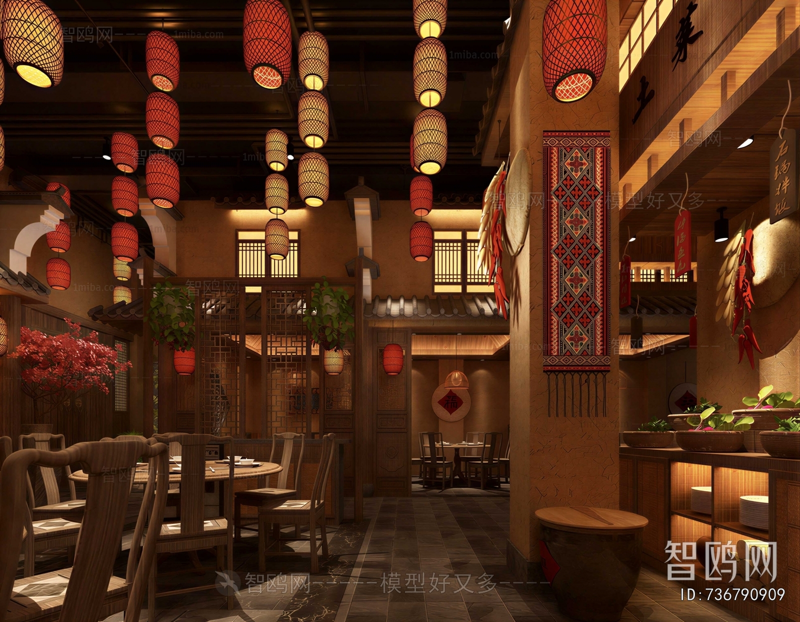 New Chinese Style Hot Pot Restaurant