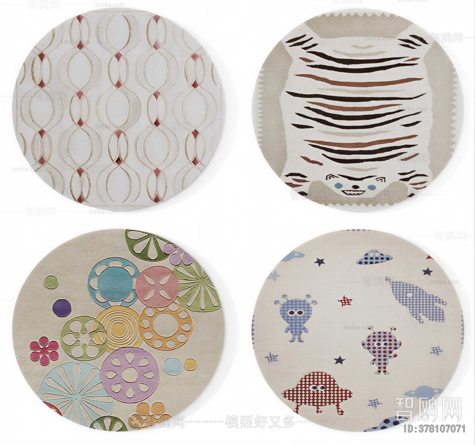 Modern Circular Carpet