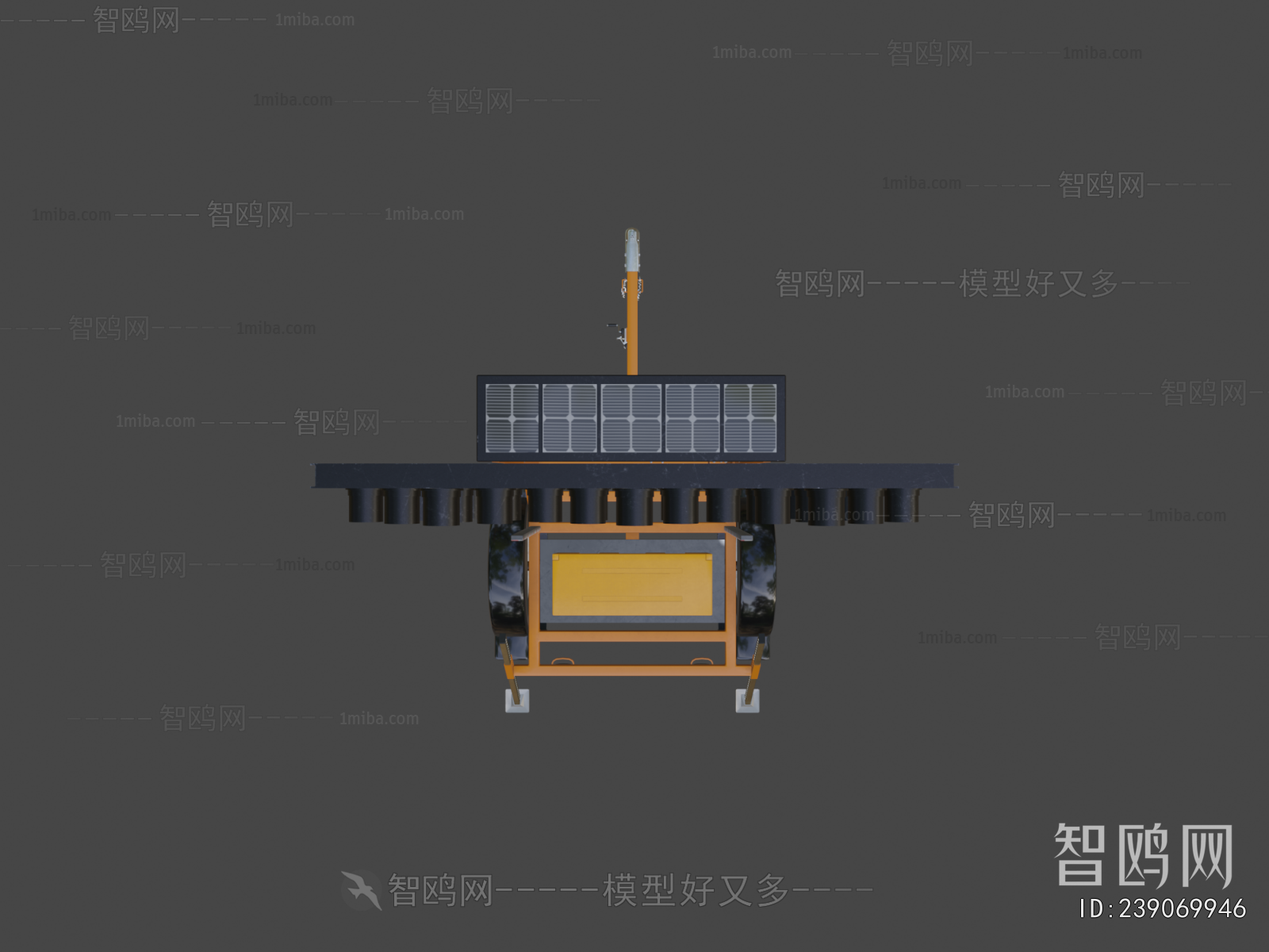 Modern Road Facilities