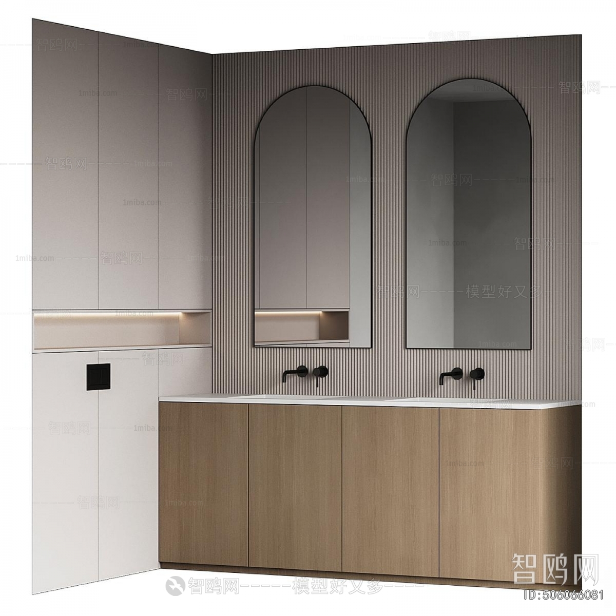 Modern Bathroom Cabinet