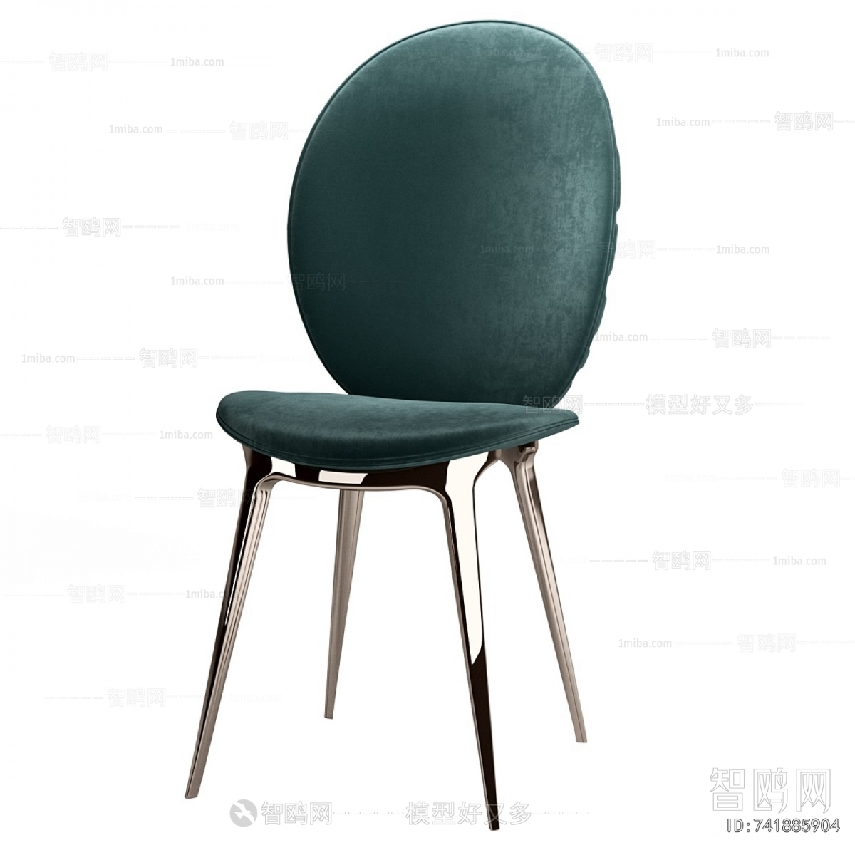 Modern Dining Chair