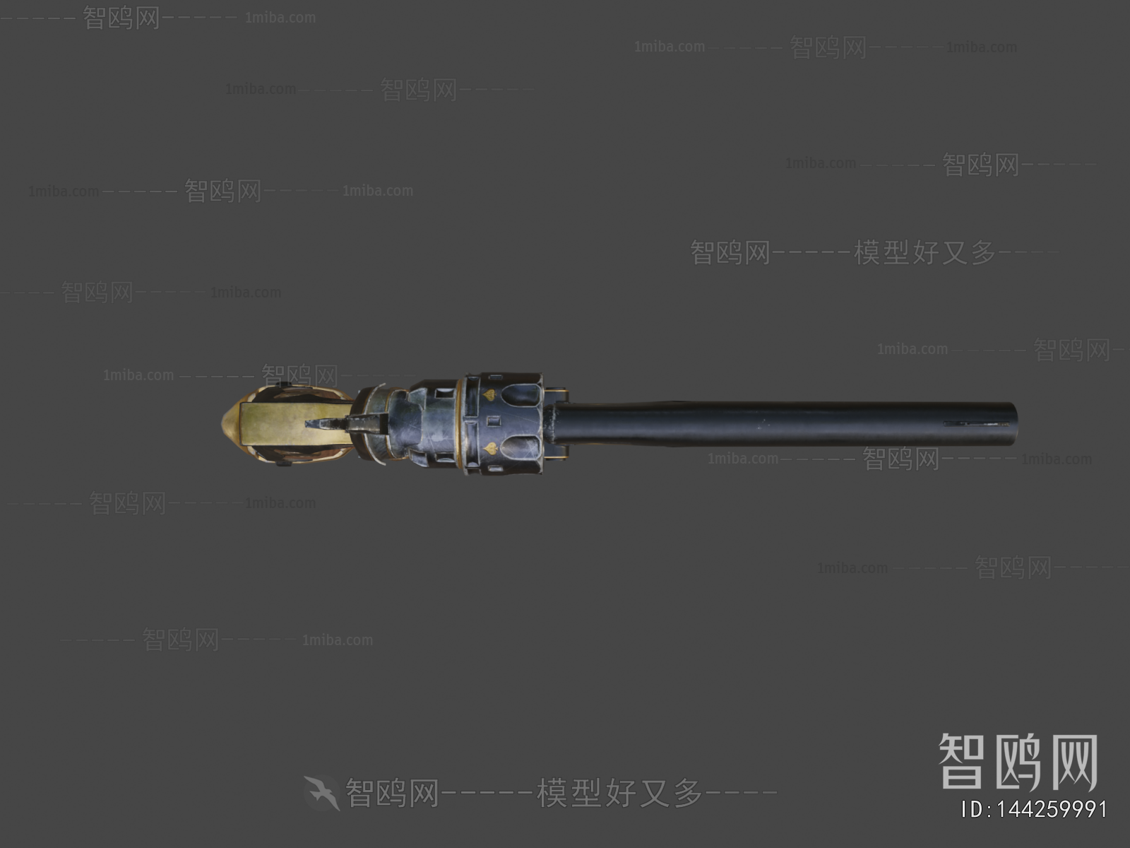 Modern Military Equipment