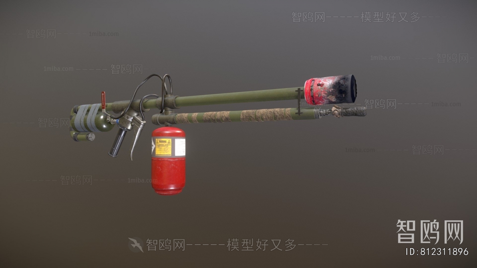 Modern Military Equipment