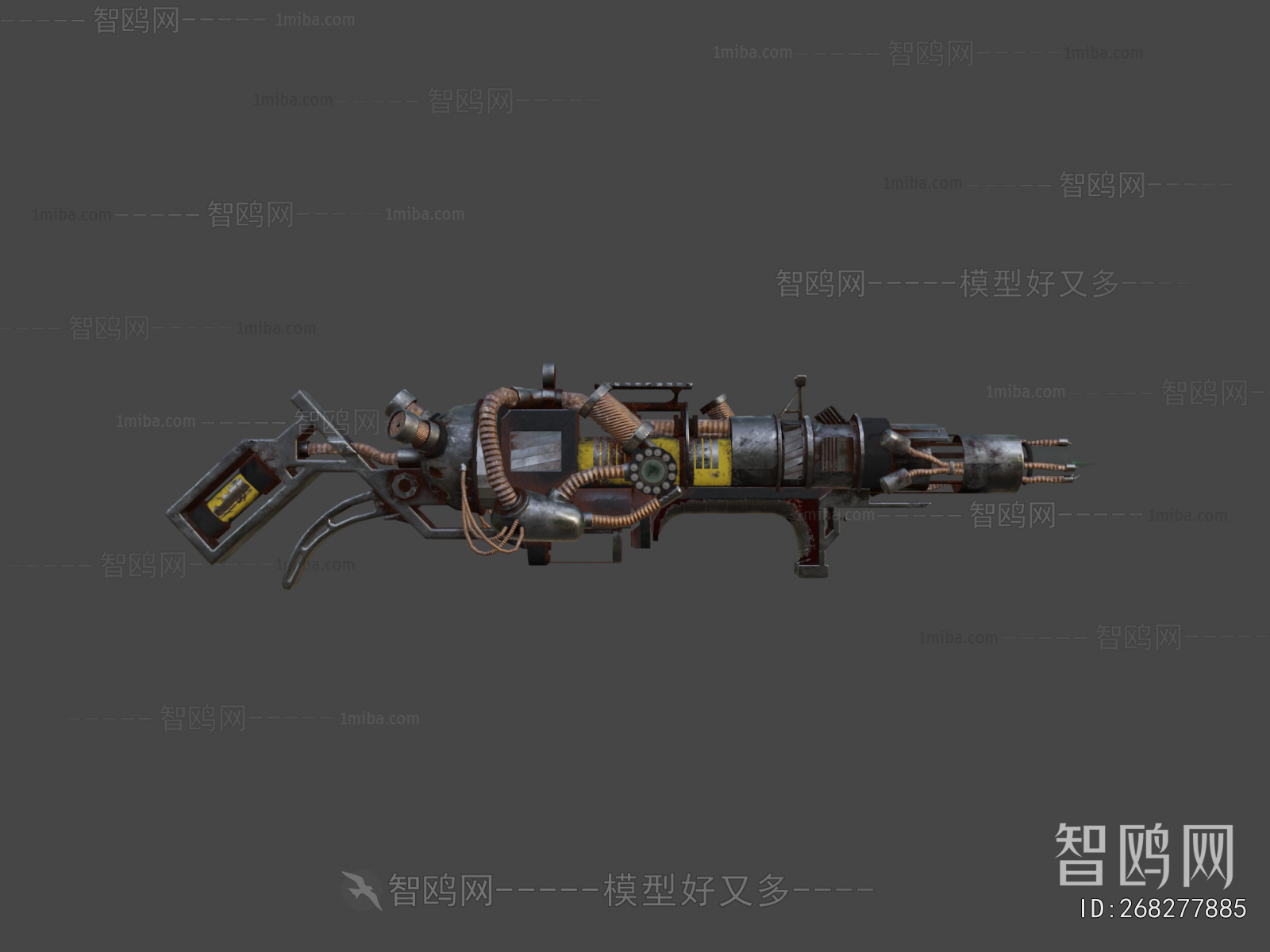 Modern Military Equipment