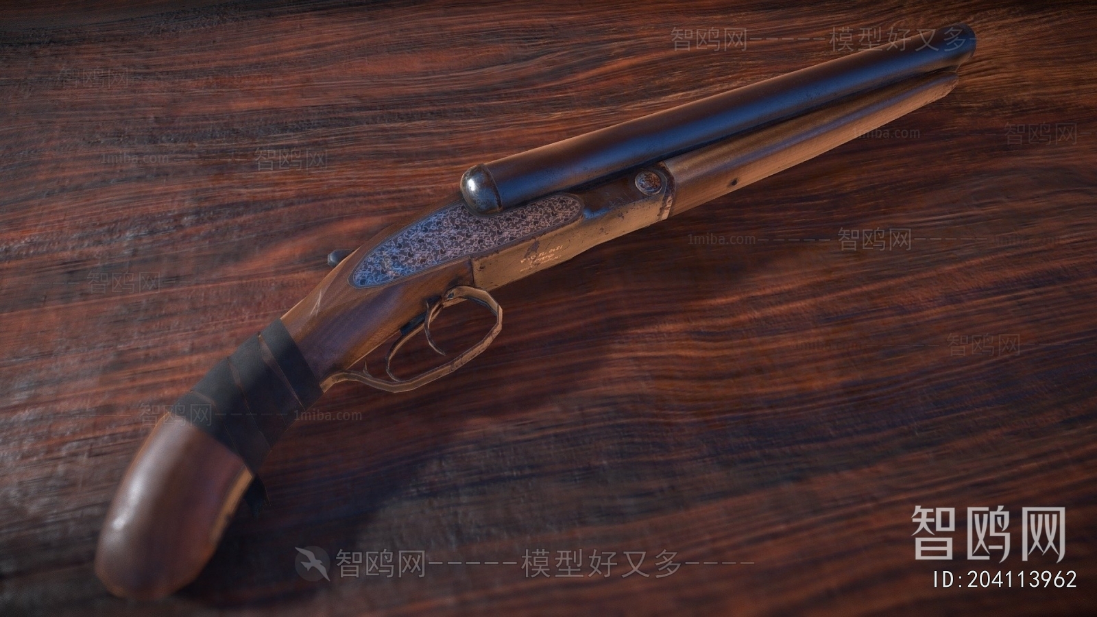 Modern Military Equipment