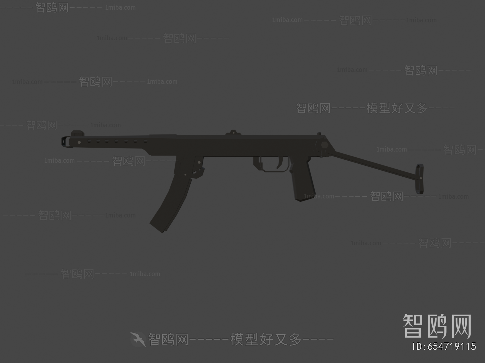 Modern Military Equipment