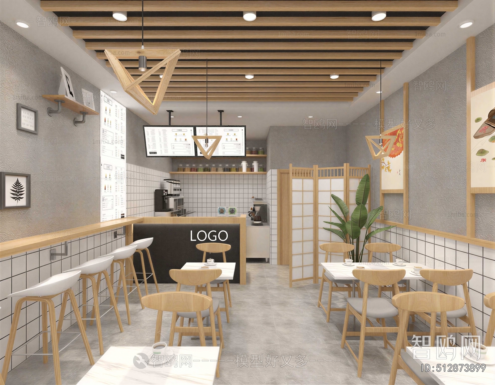 Modern Milk Tea Shop