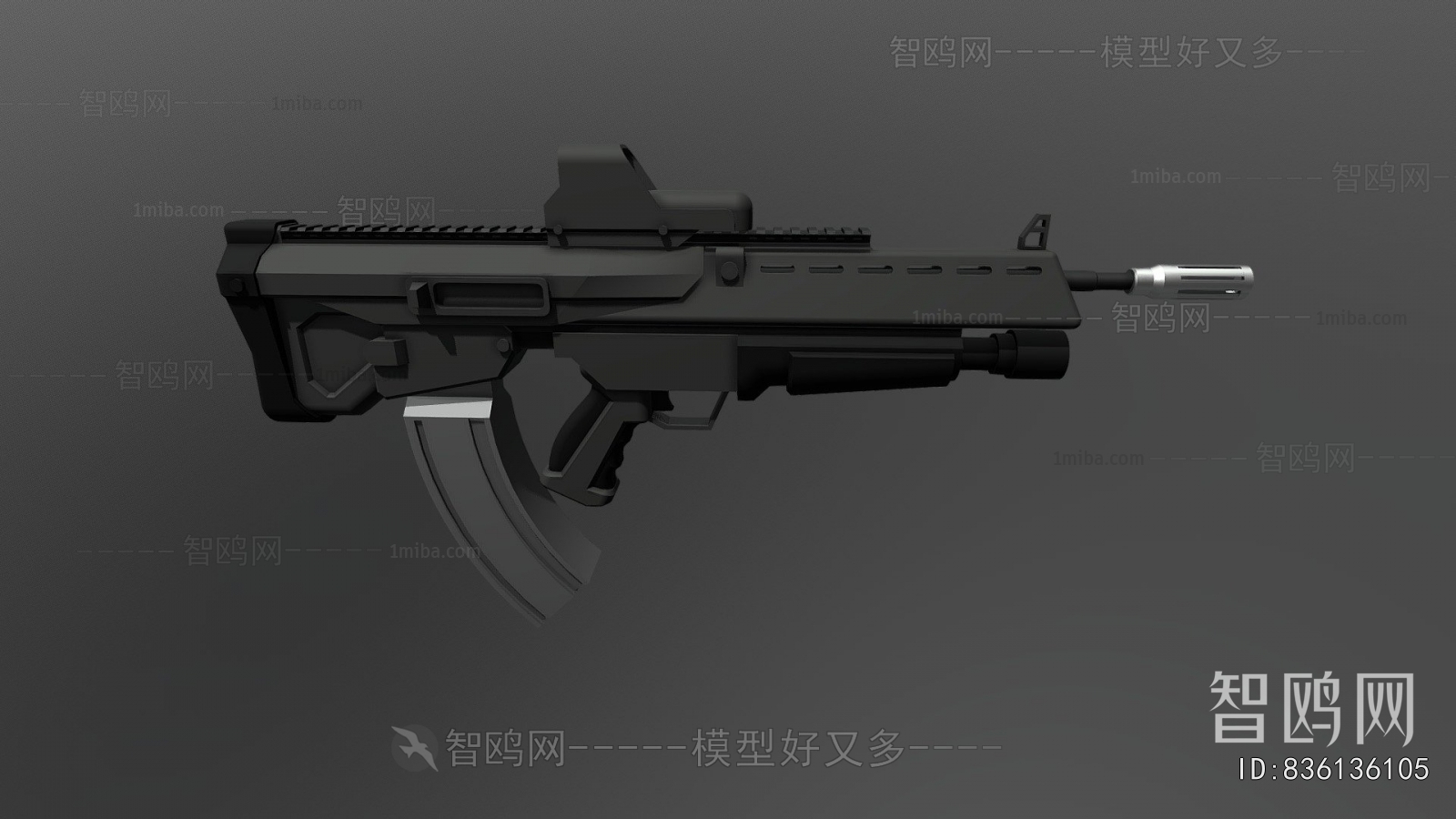 Modern Military Equipment