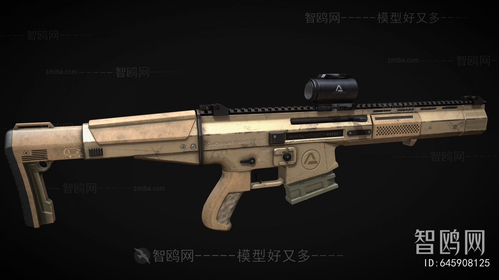 Modern Military Equipment