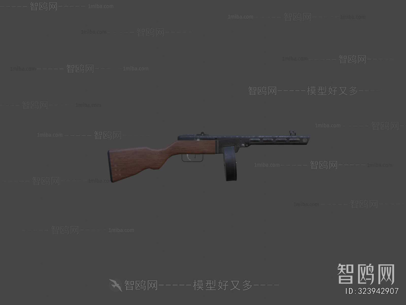 Modern Military Equipment