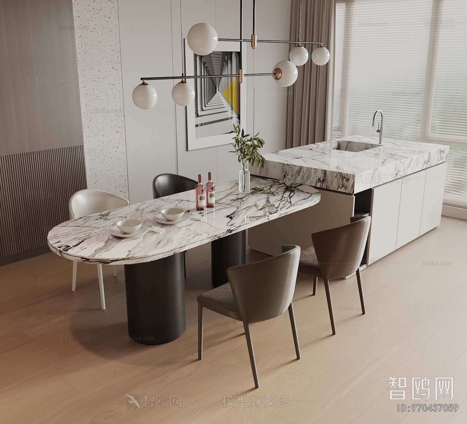 Modern Dining Table And Chairs