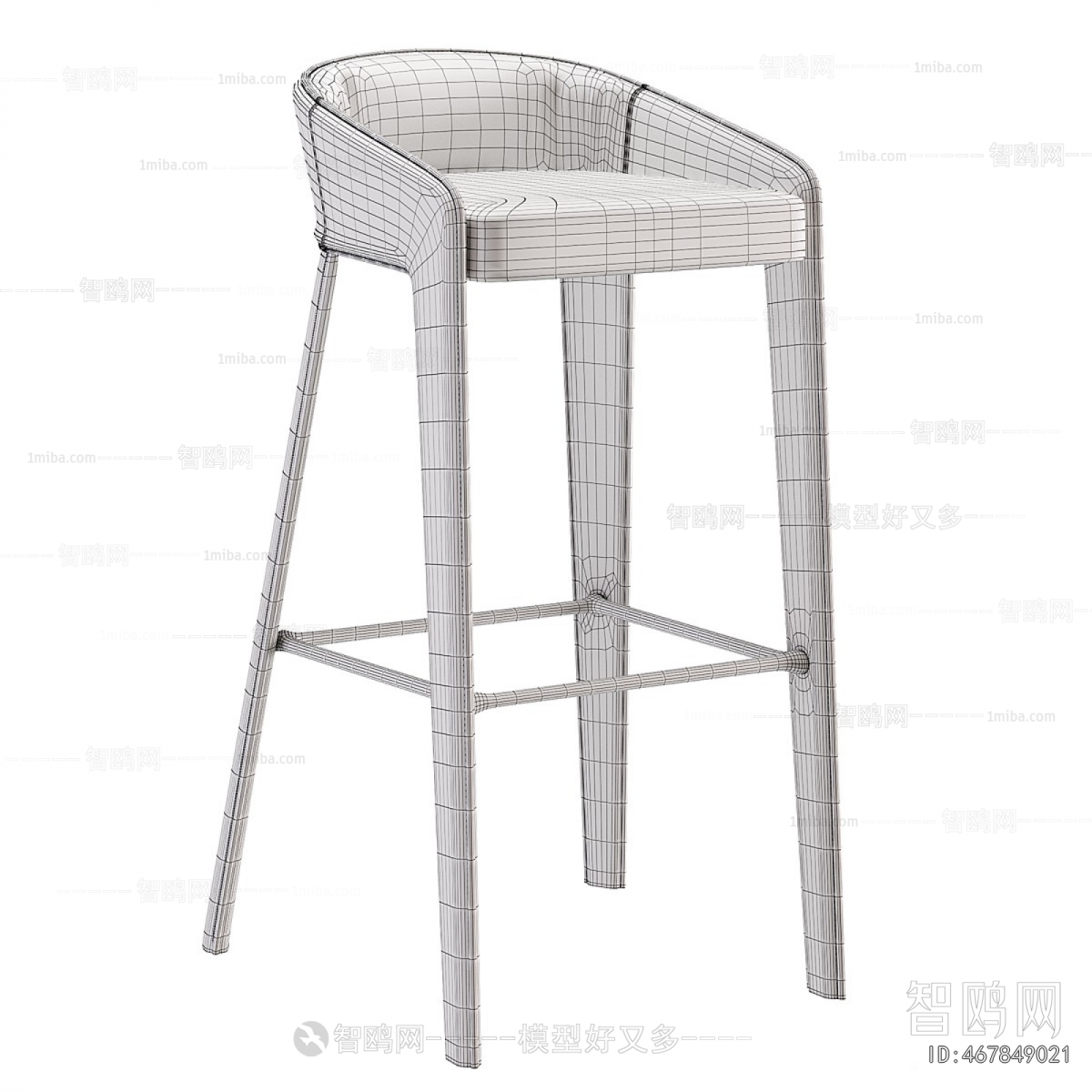 Modern Bar Stool