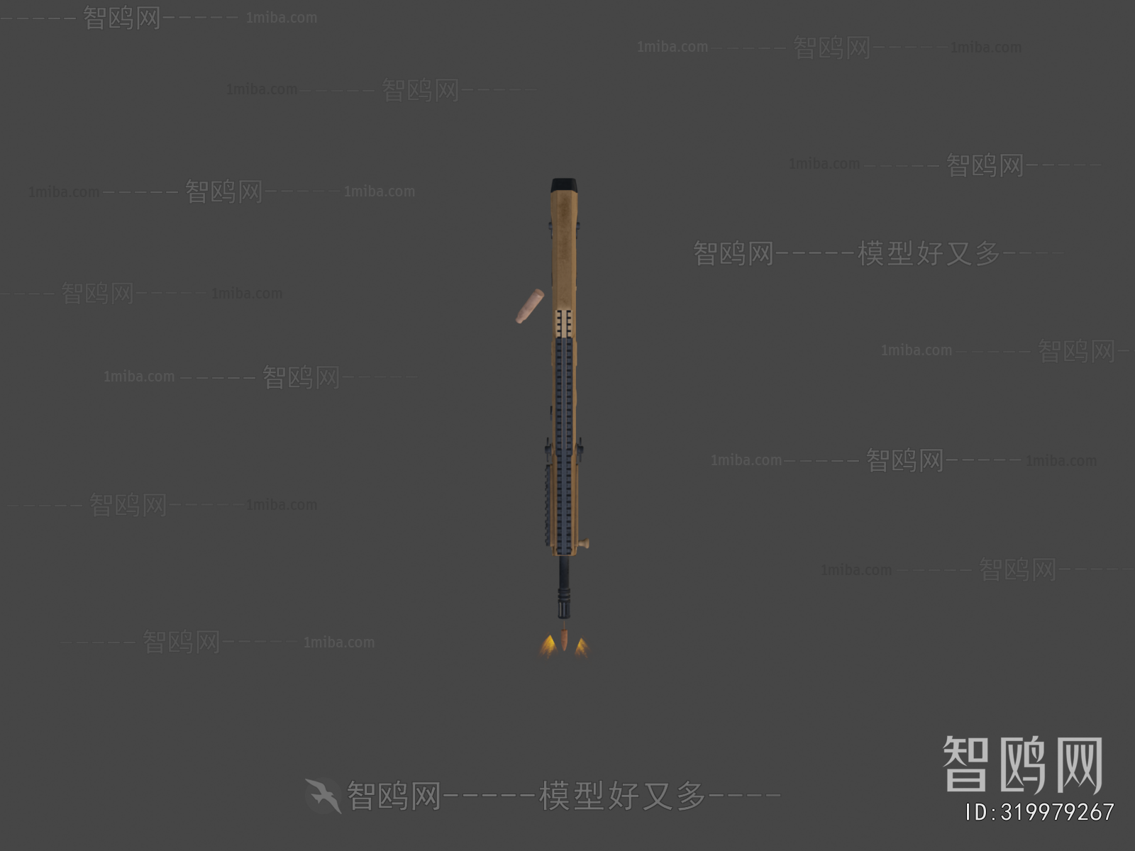 Modern Military Equipment